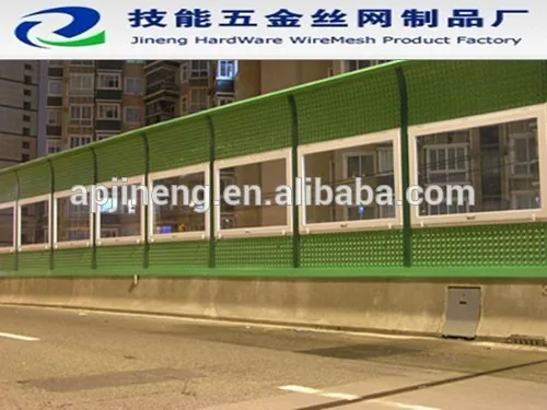 HIGHWAY SOUNDPROOF SCREEN