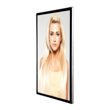 65" Live streaming lcd touch screen monitor