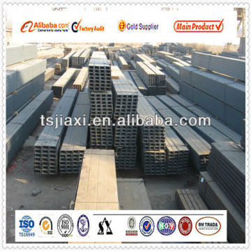 S235JR hot rolled mild steel channel beam
