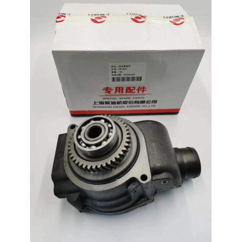 Shangchai Engine SDEC POWER engine spare parts water pump 2W8001 Factory