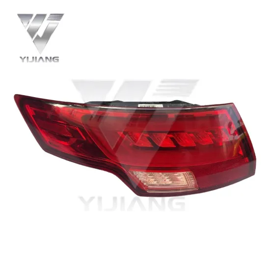Geely Emgrand GL LED Taillight Remanufactured Parts and Assembly: Your Comprehensive Search Engine