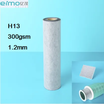 air intake filter material coco nut active charcoal nonwoven