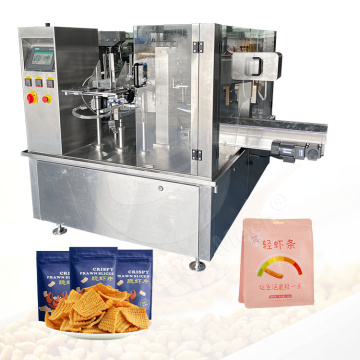 ORME Pet Food Bag Packaging Machine for 2kg Self-Supporting Bags