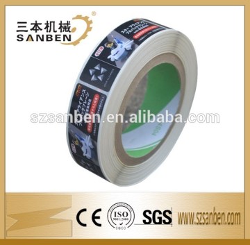 New forms petrochemical label sticker oil labels