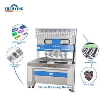 Machine de distribution, machine de fabrication de jouets en PVC, machine   gaufrer, fabricant de machines et fournisseur de machine  tiquettes en  silicone en Chine