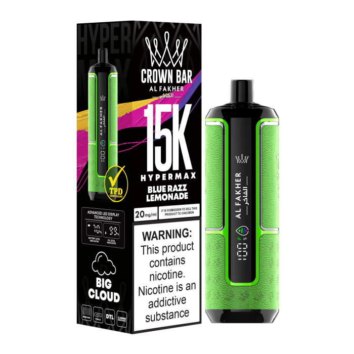 Alfakher Crown Bar Hypermax 15k