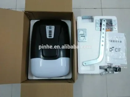 High Quality garage door opener of learning code PH-K01