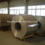 Aluminum coil 3003 h24