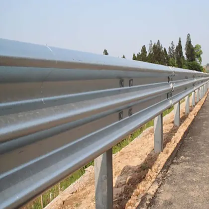 w beam guardrail highway guardrail