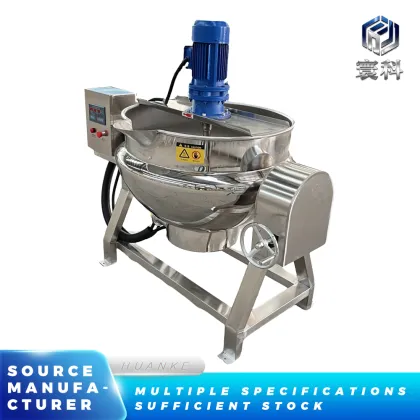 High Efficiency Electric Jacketed Kettle System