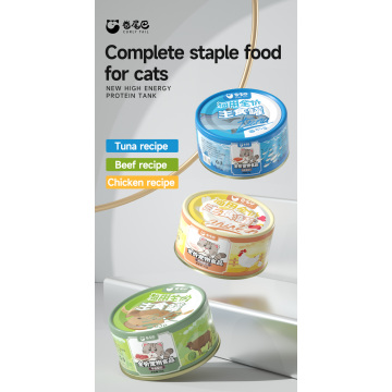 OEM COMPLETO CAN ALIMENTO PARA CAT
