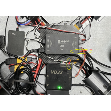 Jiyi k ++ v2 agricluturatural Drone Rely Controller