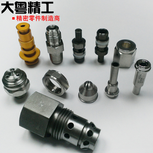 Precision small components cnc machining manufacturing