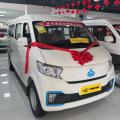 Мікрааўтобус Chang'an Crossing Star V7 EV