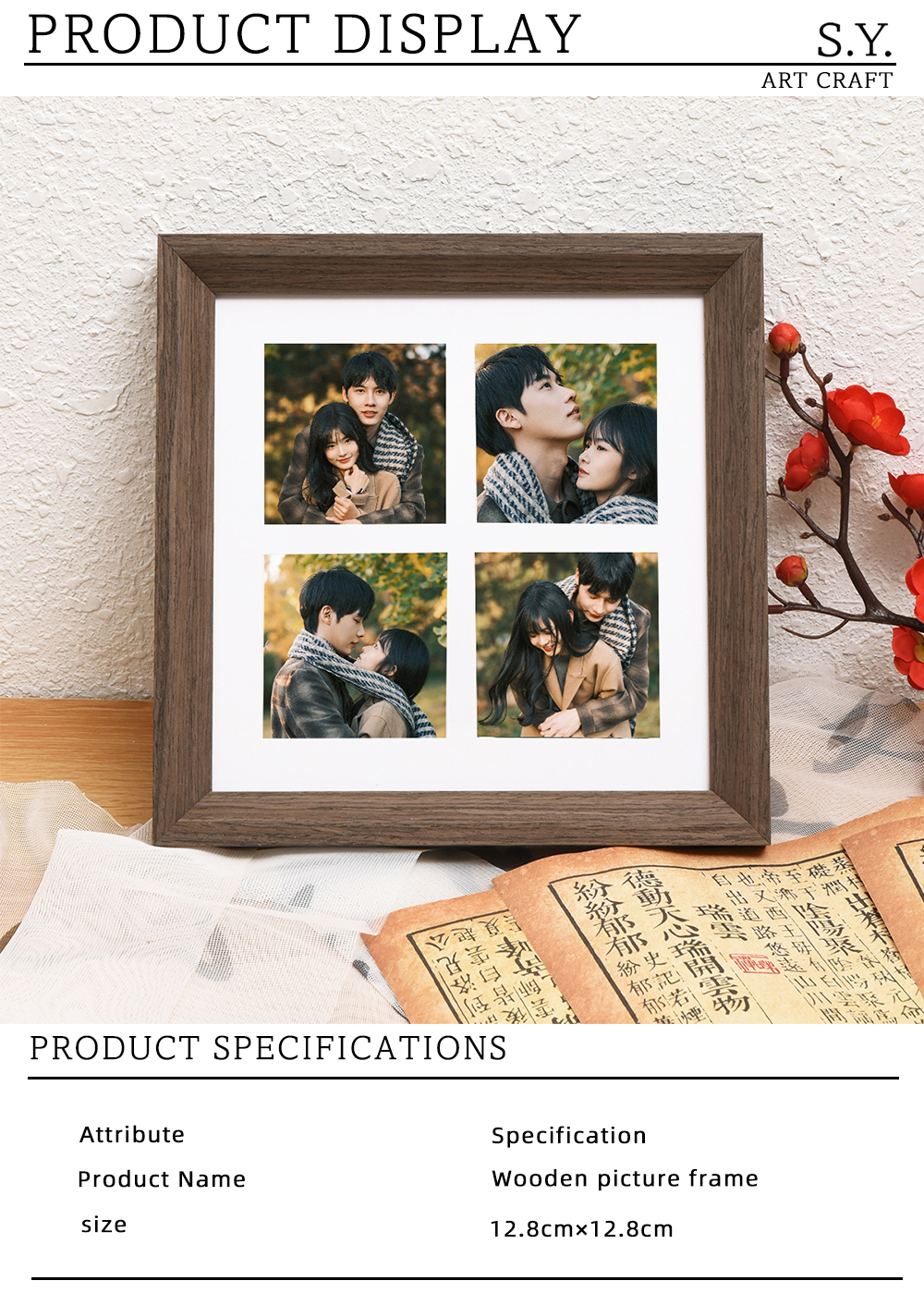 Premium Wooden 4-Photo Collage Frame X