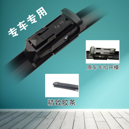 Rubber Windshield Wiper Black Windshield Wiper for Honda X Civic auto Supplier