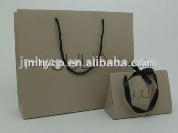 Design paper gift bag