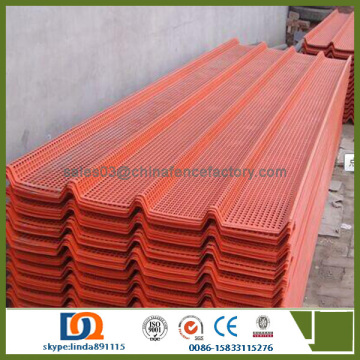 Flexible wind or dust nets/butterfly-type wind-proof and dust-control net(made in China)