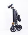 Scooter eléctrico ligero plegable