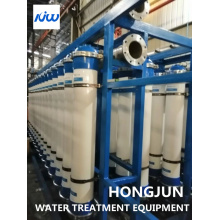 UF waste water treatment for hospital
