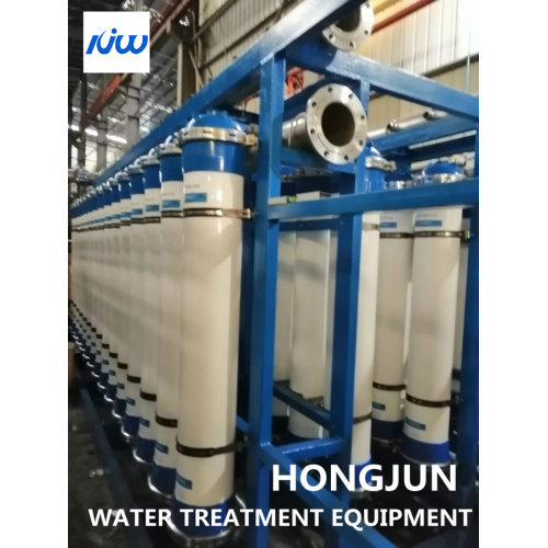 China UF waste water treatment for hospital Supplier