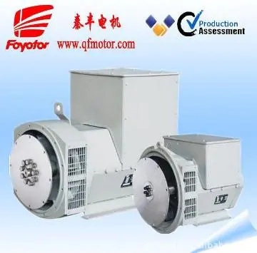 QFW series three-phase brushless  generator QFW164B