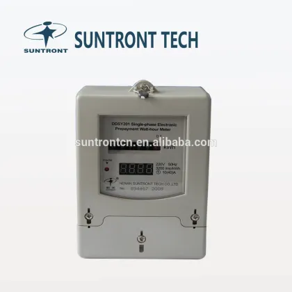 Suntront Anti-theft Energy Meter