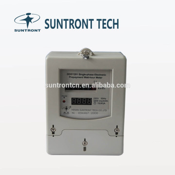 Prepaid Electrical Energy Meter