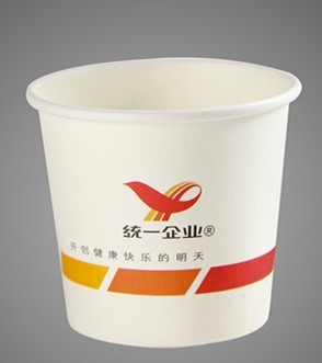 Small size paper cups snf coffee cups