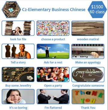 C2-elementary Business Chinese Course Online , Combining Bct