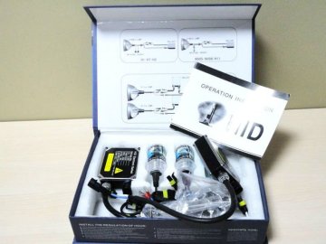 H3C 12v35w HID KIT
