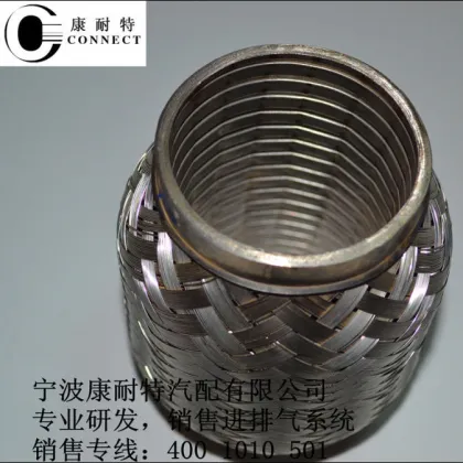 Automotive bellows for Honda YAGE