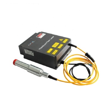ALS Germany IPG Laser Sources for Portable Mini Fiber Laser Marking Machines (10W-50W)