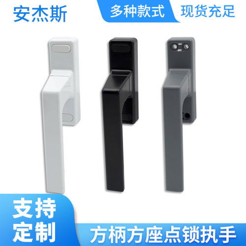 peças de janela de manivela Pella