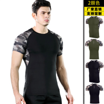 Cool Dry Compression, Baju lengan pendek untuk pria