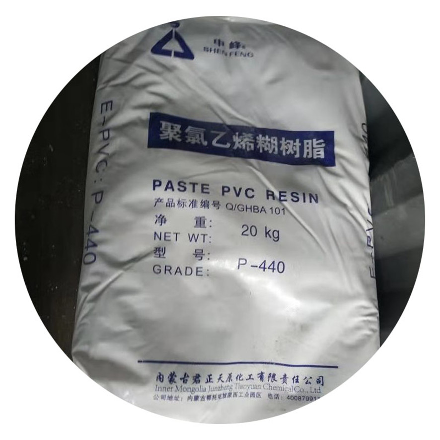 Pvc Paste Resin K 65 pour le cuir en mousse