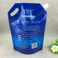 eco-friendly custom 500g detergent heat-seal stand-up pouch