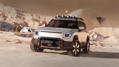 ChangAn Deepal G318 New Energy SUV