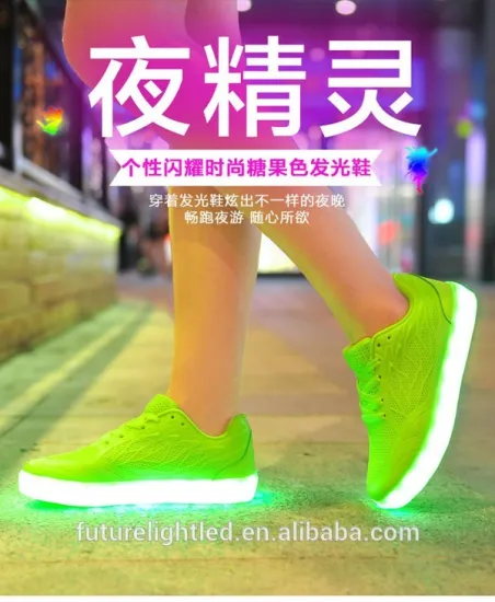 customized led shoes light up led shoes sneaker