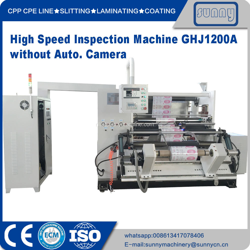 Printing film inspectie machine