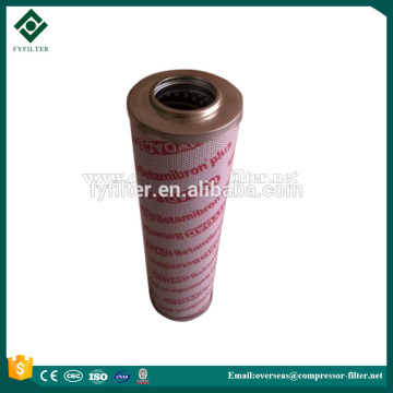 HYDAC hydraulic oil filter element 0110D010BN4HC