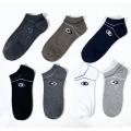 Outdoor sports socks for men