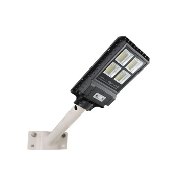 High Power Integrated Solar LED Street Light by China Manufacturer