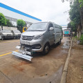 Chang'an Road Maintenance Vehicle