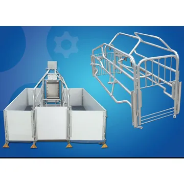 Farrow Crate