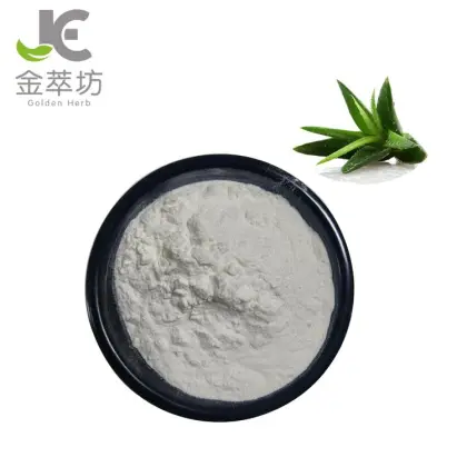 Aloe Vero Freeze-Dried Lyophilized Extract Powder 100:1 Wholesale price with high quality aloe vero powder extract