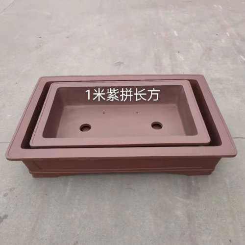 Cute Bonsai Pots Cute Pre Best Bonsai Training Pots Manufactory