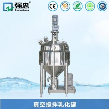 Vacuum agitator emulsifying tank