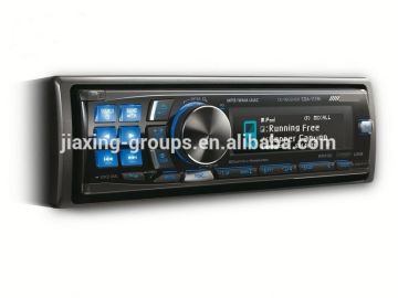High quality new design car audio player,available youe design,Oem orders are welcome