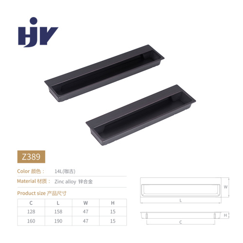 Recessed handle pull 5 inch